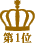 ��1��