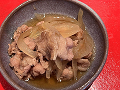 牛肉のぽんず煮