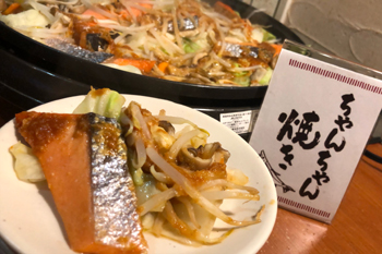 鮭ちゃんちゃん焼き